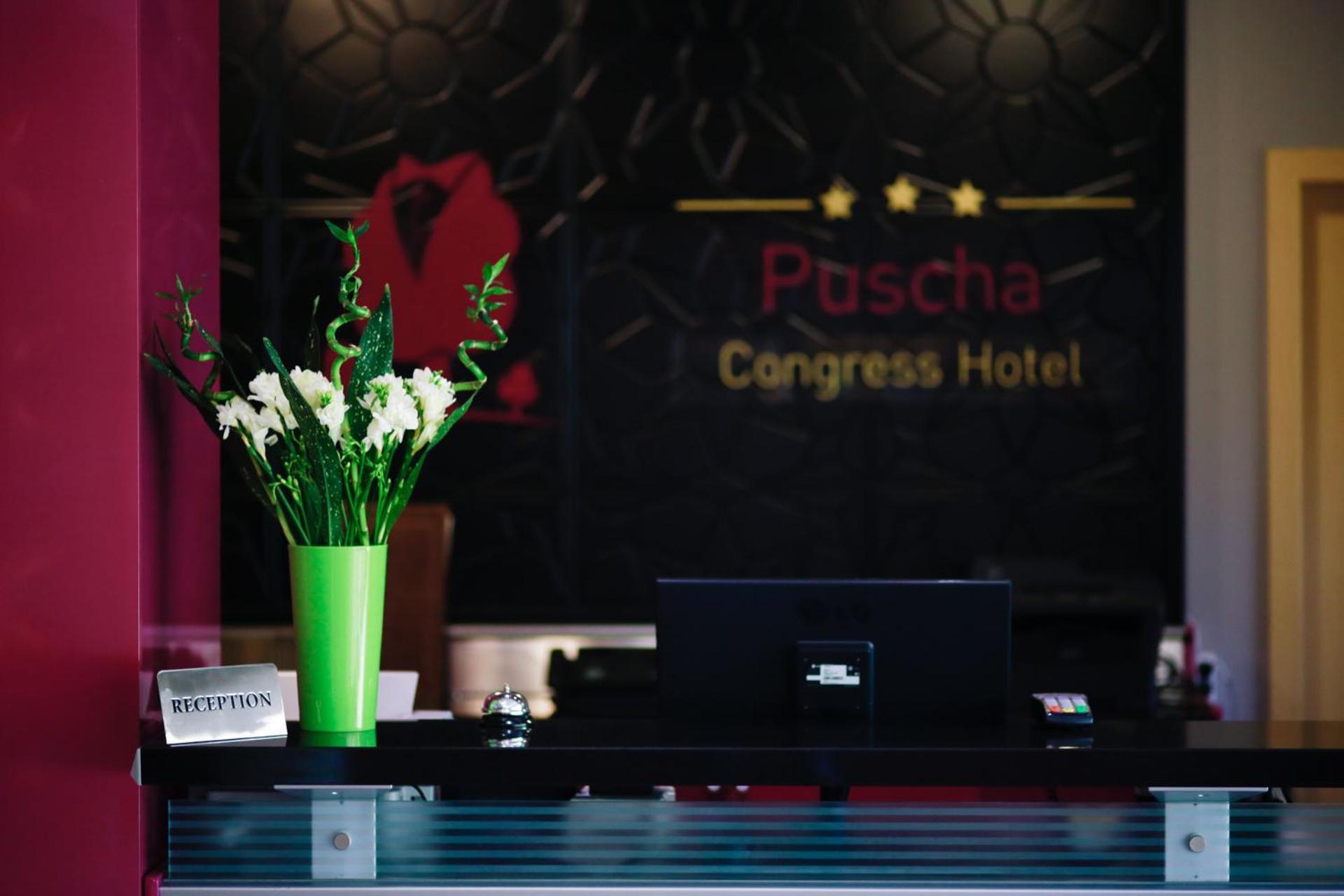Pushcha Congress Hotel Kiev Extérieur photo